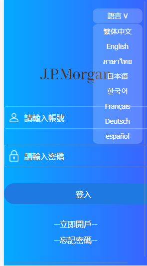 金属外汇理财虚拟锁仓货币投资理财